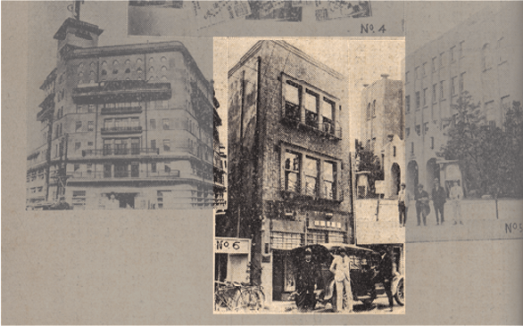 collection of old photos with one highlighted in front center featuring two people standing in front of a building and an old car