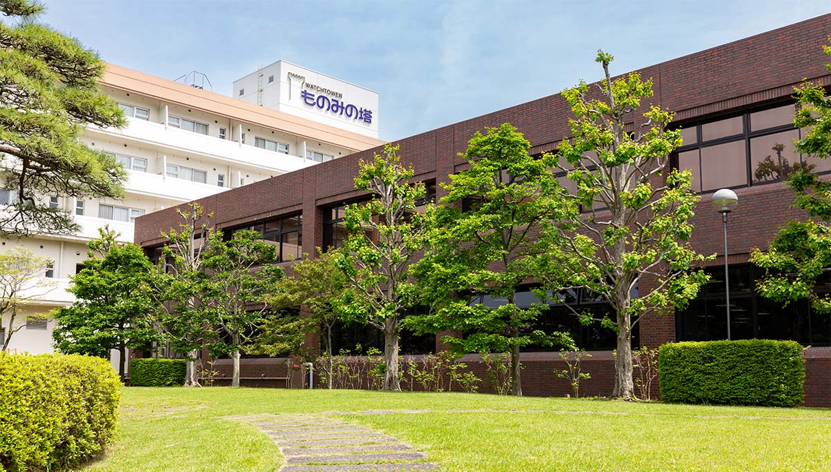 Branch office in Japan